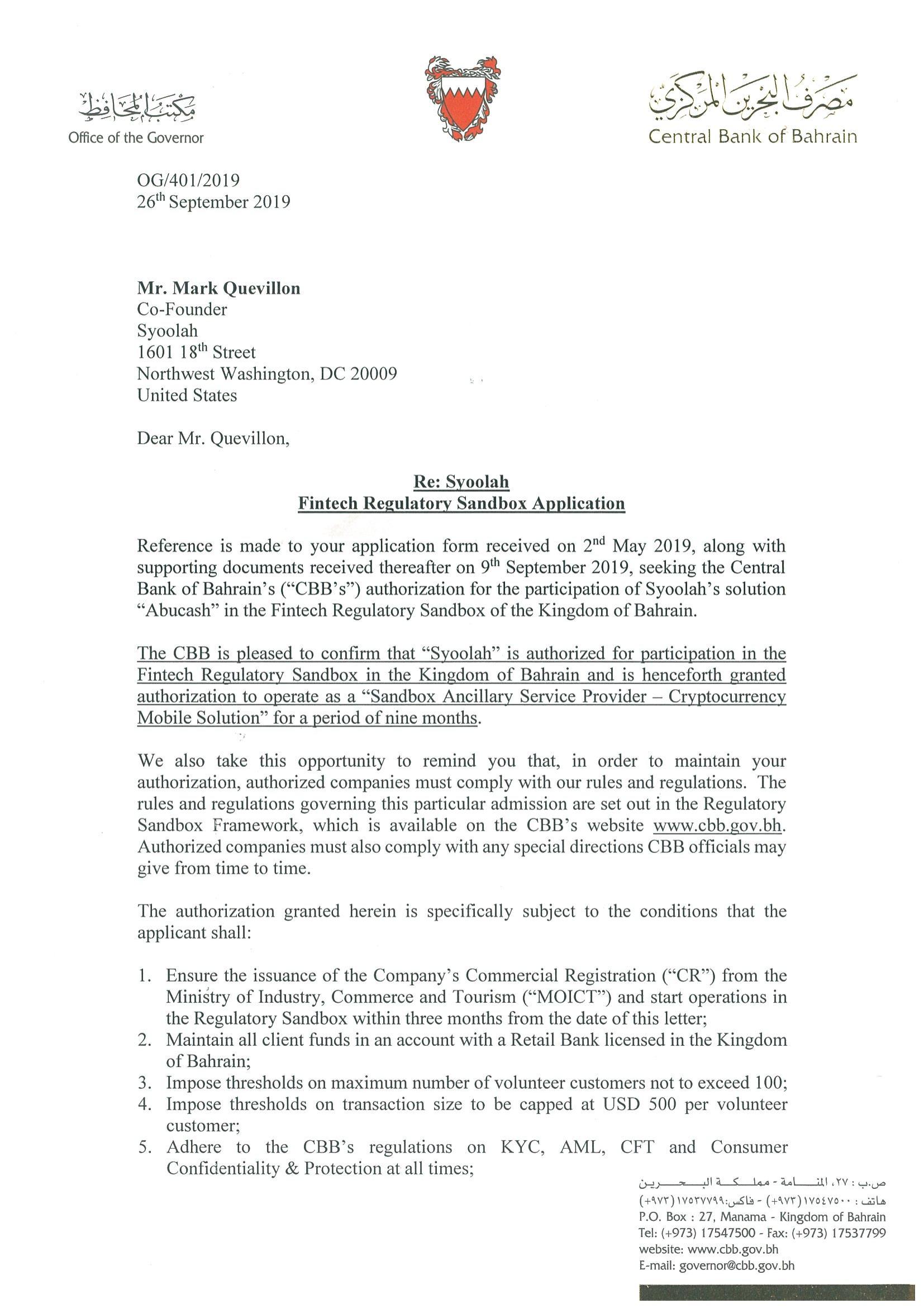 Letter from the Central Bank of Bahrain admitting Syoolah to the regulatory sandbox